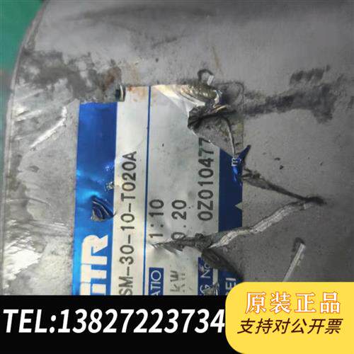 全新库存GTR减速电机2OOw,1:10,空心轴,轴内孔30,每全新议价