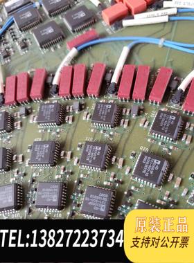 全新原装AD53054 44pin ad数模转换芯片，带板，需询价