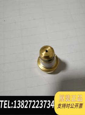 全新原装L3HARRIS 7545M需询价