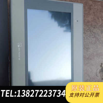 mt6071ie 1wv威纶触摸屏拆机测试好城色漂亮实物图拍