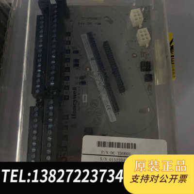 霍尼韦尔底板模块DC-TDOB01 51307784-175