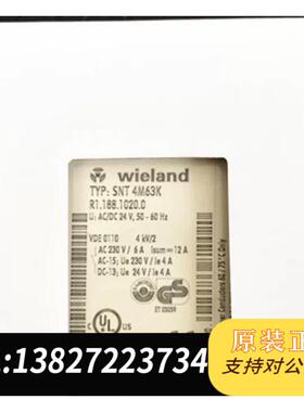 全新原装SNT4M63K威琅安全继电器R1.188.10需询价