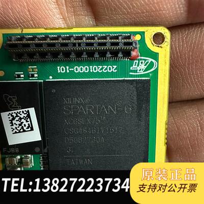 全新库存XC6SLX75 CSG484 芯片全新议价