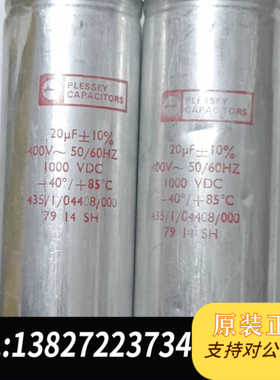 英国PLESSEY 20uf1000v滤波电容TCC相关，7