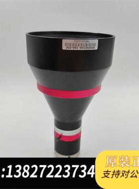 全新原装视清科技WWA0166-166-8M 0.166倍 距离16需询价