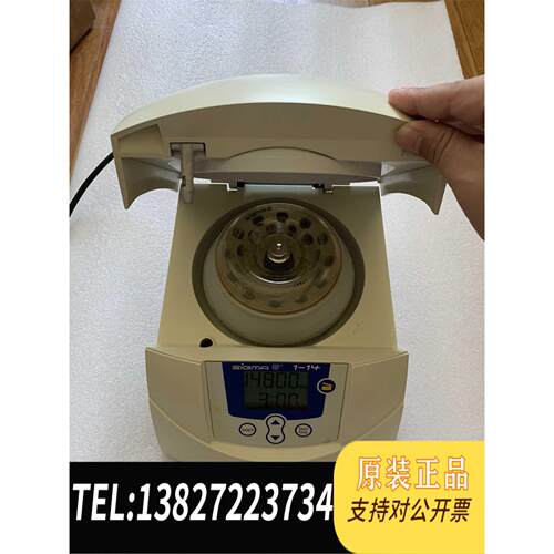 全新原装SIGMA/希格玛 1-14 小型台式高速离心机 需询价