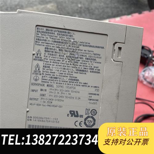 全新库存450w伺服驱动器SGPMS-2R5AP0A 一个全新议价