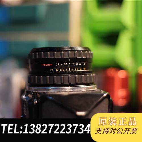 全新库存禄莱6006及6008系列80/2.8改p67口,此为改口价全新议价
