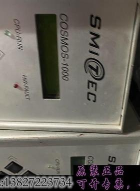 库存意大利Smitec伺服驱动器需询价