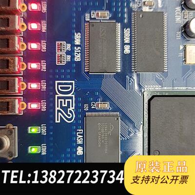全新库存altera显示开发板 de2  terasic全新议价