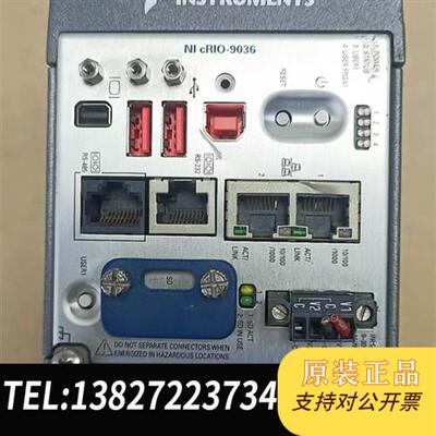 全新库存美国原装  cRIO-9036  现货议价出售全新议价