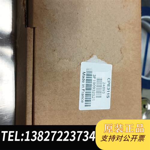 全新库存全新法国KIMO凯茂压力传感器CPE311-S 量程-100全新议价