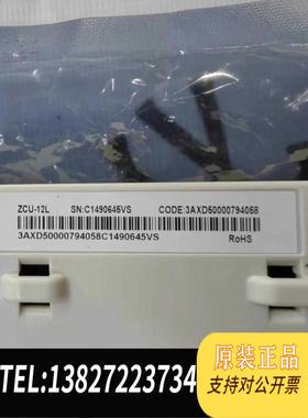 全新原装ABB变频器主板ZCU-12L 3AXD500007需询价