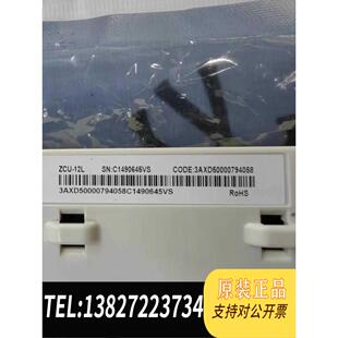 全新原装ABB变频器主板ZCU-12L 3AXD500007需询价