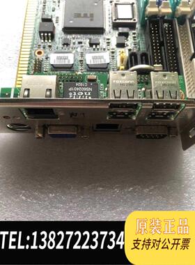 全新原装 PCA-6187G2 PCA-6187 A2工控机主板 双网口 送CPU 内存