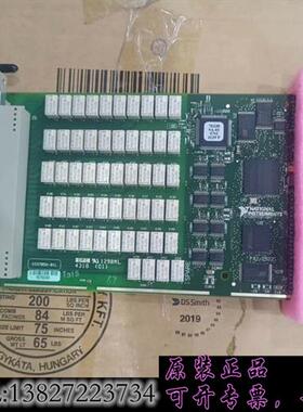 库存原装美国  PXI-2522 功能测试完好现货议价出售需询价