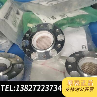 全新库存26027  RESEARCH HLDR, QTZ W全新议价