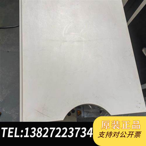 全新库存安捷伦1100进样器G1313全新议价