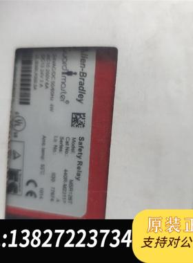 AB罗克韦尔安全继电器msR126T 440R-m23117需询价