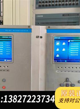 全新库存南京灿能PQS-882电能质量在线测试仪全新议价