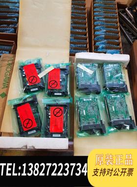 全新原装横河卡件 EA1 *A ECO*A ER5*B。需询价