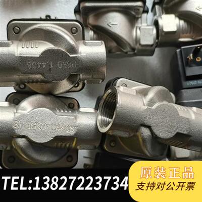 全新库存burkert电磁阀6213EV A20 FKM全新议价