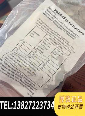 全新原装插头GSDA 四 100需询价