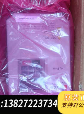 全新库存海利普变频器HLPA02D223E,220V2.2K