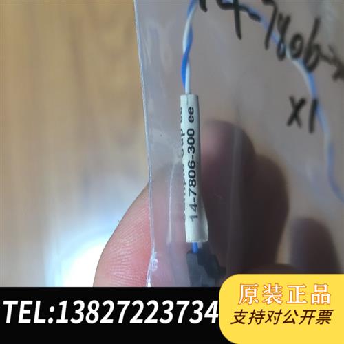 全新库存玛ATOMX XYZ吹扫捕集样品杯加热传感器14-780全新议价