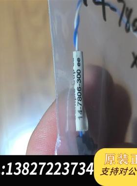 全新库存玛ATOMX XYZ吹扫捕集样品杯加热传感器14-780全新议价