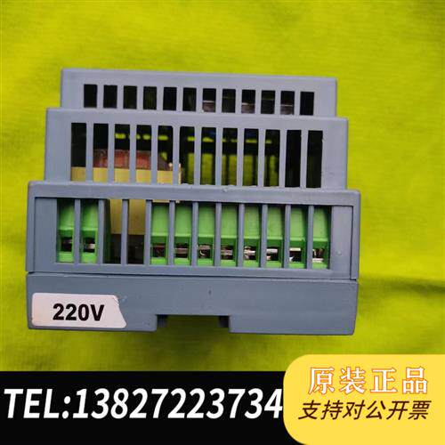 现货原装WINGOLD炜固8/12路UL4F20A220议价