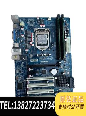 全新原装 监控主板H61DVR H61ATX-I6314A BD 主板IH61X3G530I3需