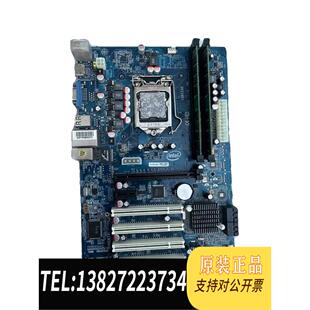 全新原装 监控主板H61DVR H61ATX-I6314A BD 主板IH61X3G530I3需