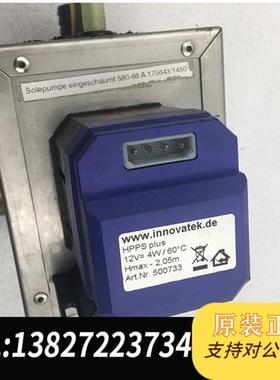 全新库存EHEIM PPS12V 580-68.A 175643/1全新议价