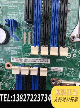 全新原装 Lntel S2006CP芯片主板 2011针脚 吧E9952-201 新需询价
