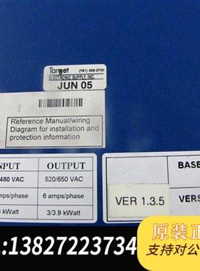 全新库存LR06665全新议价