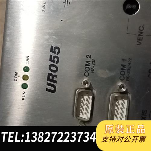 全新库存UR055 TECNOS G.A.H2UR055000 全新议价