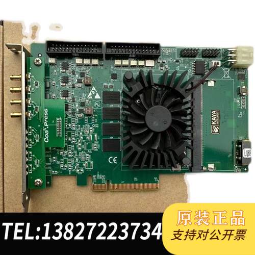 KAYA CoaXPress  KY-FGK-400采集卡需询价