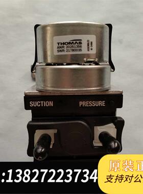 全新原装蠕动泵82334911 ，，所见即所得需询价