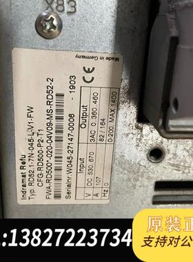全新库存力士乐refu变频器 RD52.1-7N-045-L-V1-全新议价