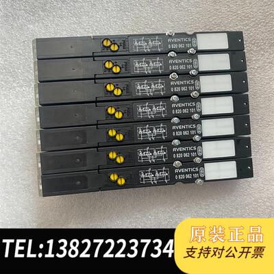 电磁阀0820062101 08200需询价