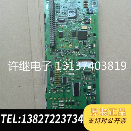 9成新变频器FC-302 FC302主板CPU板130B7002 130B11需询价