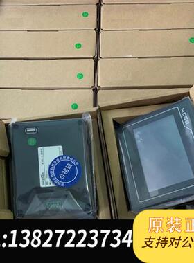 全新库存TPC4013El/4023Ei   全新未开封全新议价