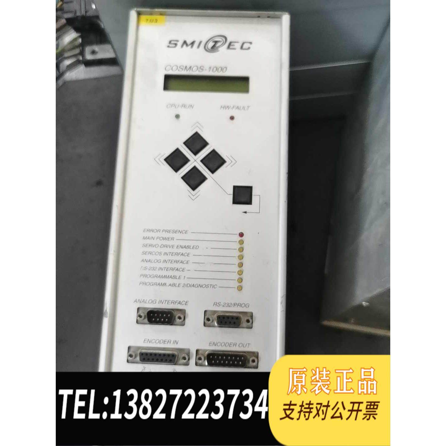 全新原装SMITEC伺服COSMOS-1000 CSP21XX021需询价