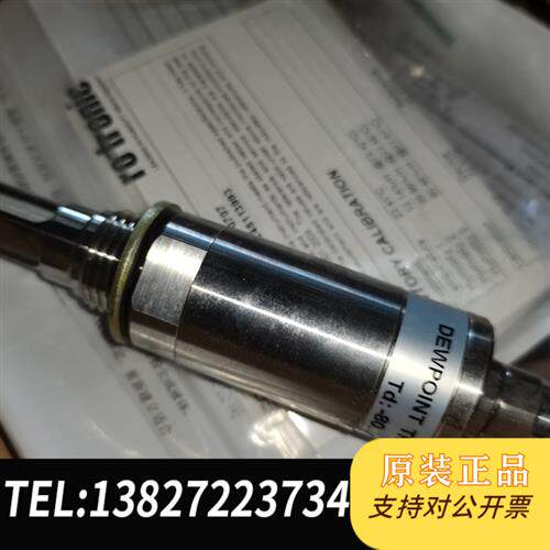 现货原装ROTRONICHC2-S温湿度探头议价