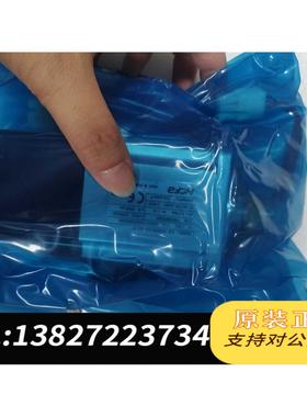 全新原装禾川X6伺服电机400W带刹车带值SV-X6MH040A需询价