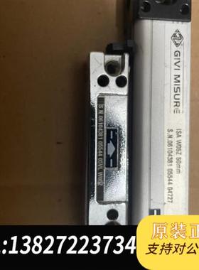全新库存GIVI MISURE ISA W05Z 50mm 封闭式光全新议价