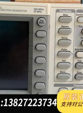 全新库存求购二手AFG3021 AFG3022 AFG3021B全新议价