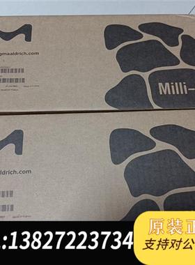 全新库存 simplipak 1纯化柱全新议价