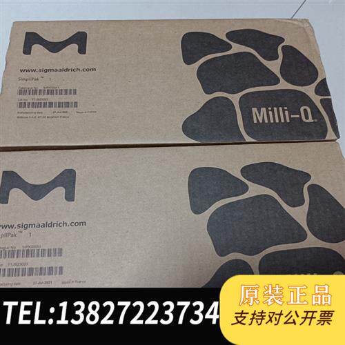 全新库存 simplipak 1纯化柱全新议价